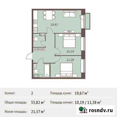 2-комнатная квартира, 55.8 м², 1/6 эт. на продажу в Балашихе Балашиха