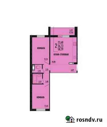 2-комнатная квартира, 58.3 м², 2/10 эт. на продажу в Челябинске Челябинск
