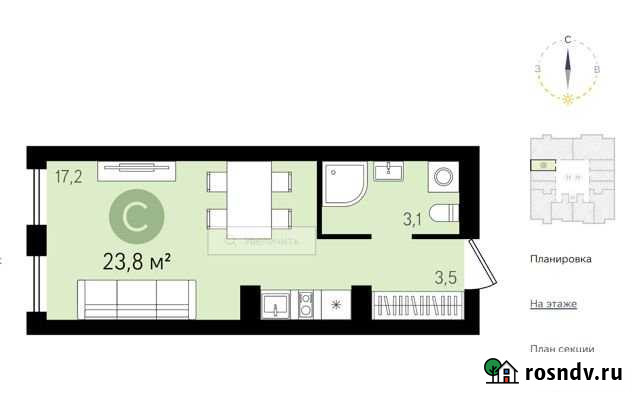 Квартира-студия, 24 м², 5/25 эт. на продажу в Новосибирске Новосибирск - изображение 1