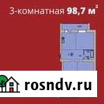 3-комнатная квартира, 100 м², 8/17 эт. на продажу в Кургане Курган - изображение 1