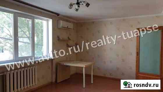 2-комнатная квартира, 54 м², 3/5 эт. на продажу в Туапсе Туапсе