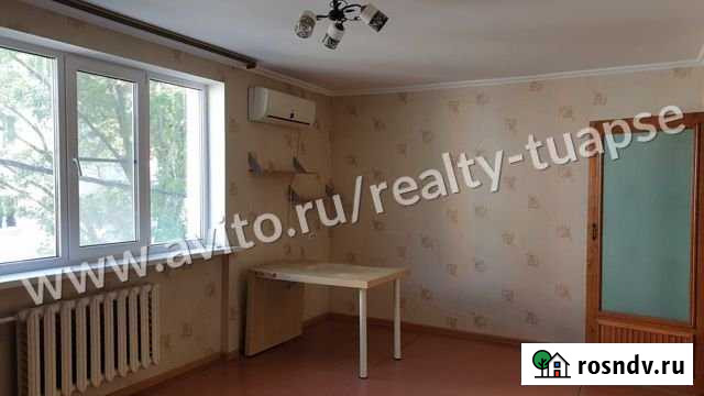 2-комнатная квартира, 54 м², 3/5 эт. на продажу в Туапсе Туапсе - изображение 1