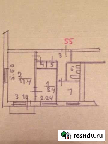 2-комнатная квартира, 41.8 м², 3/5 эт. в аренду на длительный срок в Кизеле Кизел - изображение 1
