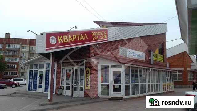 Нежилое помещение Рязань - изображение 1