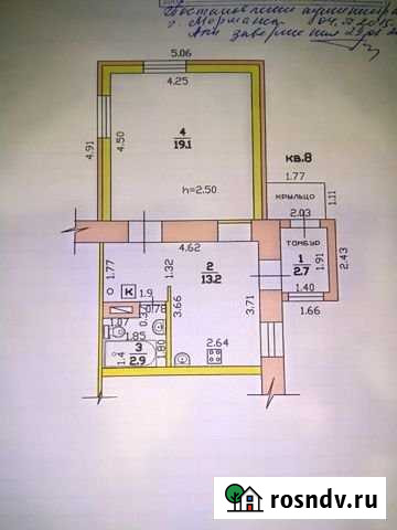 1-комнатная квартира, 38 м², 1/1 эт. на продажу в Моршанске Моршанск - изображение 1