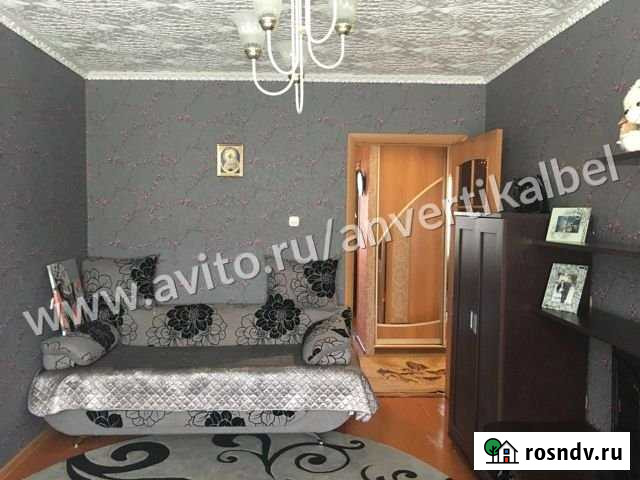 4-комнатная квартира, 85.4 м², 2/5 эт. на продажу в Белогорске Амурской области Белогорск - изображение 1