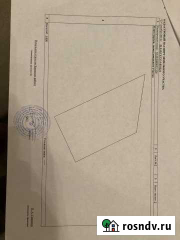 Участок ИЖС 10 сот. на продажу в Нижнем Новгороде Нижний Новгород - изображение 1