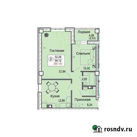 2-комнатная квартира, 61.5 м², 20/20 эт. на продажу в Кирове Киров