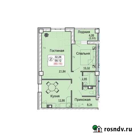 2-комнатная квартира, 61.5 м², 20/20 эт. на продажу в Кирове Киров - изображение 1