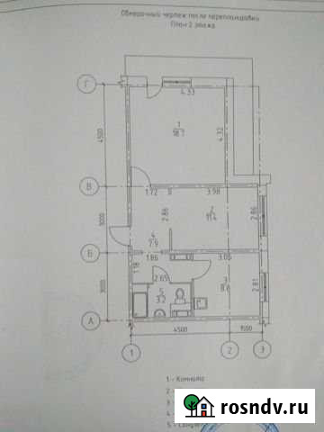 2-комнатная квартира, 49.8 м², 2/10 эт. на продажу в Томске Томск - изображение 1