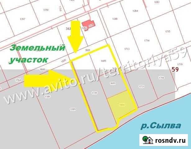 Участок ИЖС 30 сот. на продажу в Сылве Сылва - изображение 1