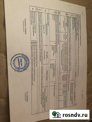 Дача 30 м² на участке 6 сот. на продажу в Твери Тверь - изображение 1