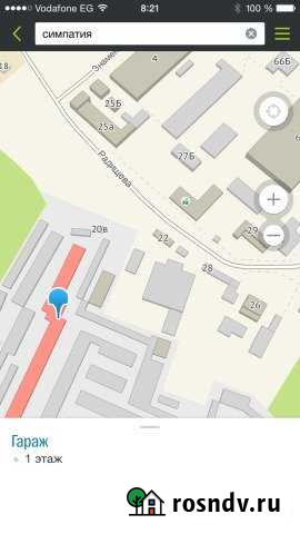 Гараж 18 м² на продажу в Тобольске Тобольск - изображение 1