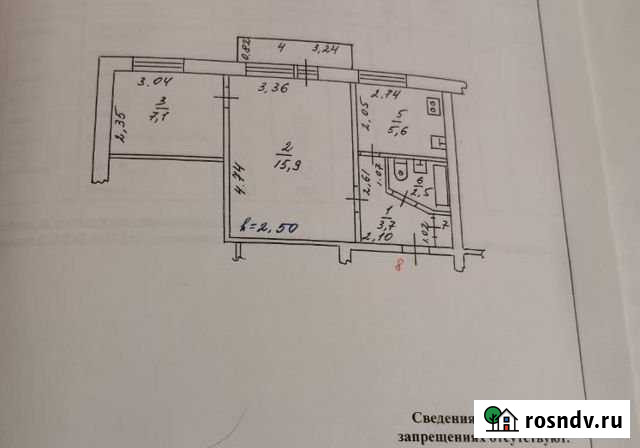 2-комнатная квартира, 36.1 м², 3/5 эт. на продажу в Талдоме Талдом - изображение 1