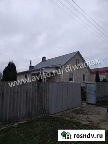 Дом 140 м² на участке 20 сот. на продажу в Шебекино Шебекино - изображение 1