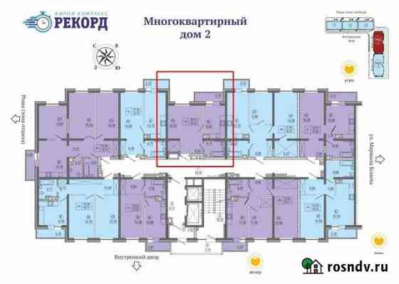 1-комнатная квартира, 40 м², 14/16 эт. на продажу в Иркутске Иркутск