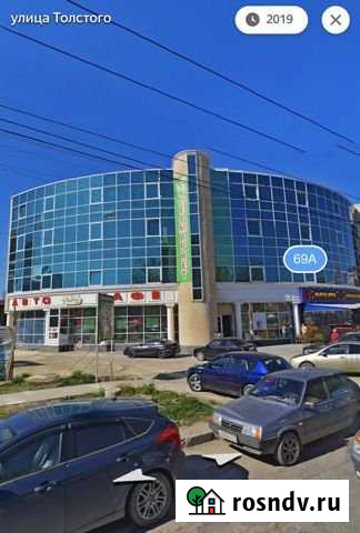 Аренда - центр города (парк) Симферополь - изображение 1