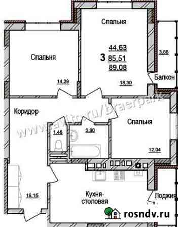 3-комнатная квартира, 89.1 м², 4/5 эт. на продажу в Северном Белгородской области Северный