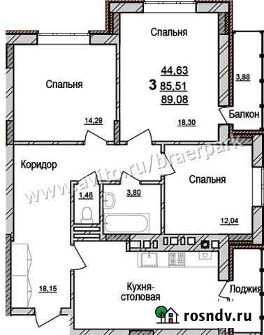 3-комнатная квартира, 89.1 м², 4/5 эт. на продажу в Северном Белгородской области Северный - изображение 1