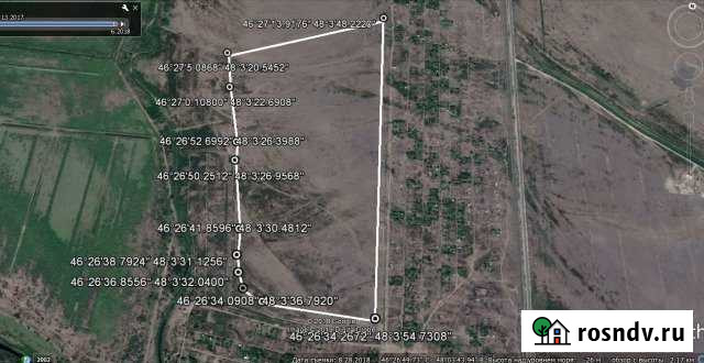 Участок СНТ, ДНП 5985 сот. на продажу в Астрахани Астрахань - изображение 1