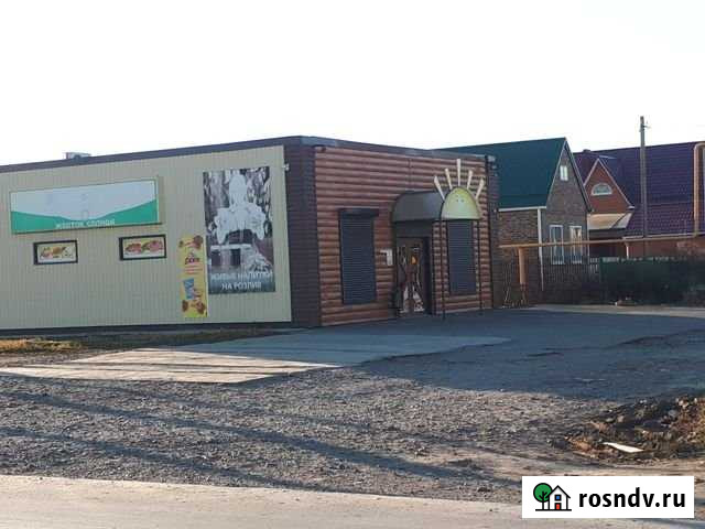 Помещение свободного назначения Сальск - изображение 1