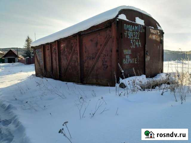 Гараж 19 м² на продажу в Златоусте Златоуст - изображение 1