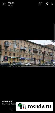 Продам помещение готовый бизнес с арендаторами Самара - изображение 1