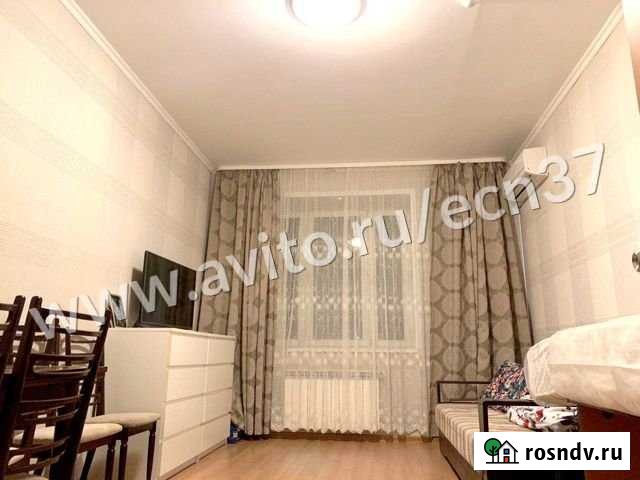 3-комнатная квартира, 88.9 м², 8/10 эт. на продажу в Иваново Иваново - изображение 1