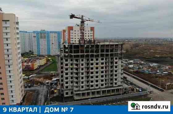 3-комнатная квартира, 85.8 м², 10/19 эт. на продажу в Самаре Самара