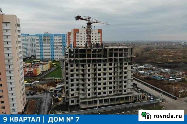 3-комнатная квартира, 85.8 м², 10/19 эт. на продажу в Самаре Самара - изображение 1