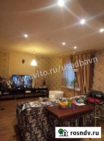 Дом 216 м² на участке 20 сот. на продажу в Великом Новгороде Великий Новгород - изображение 1