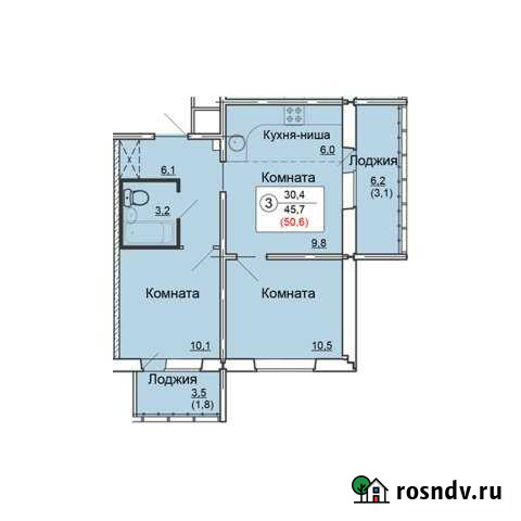 3-комнатная квартира, 50.6 м², 2/18 эт. на продажу в Кирове Киров - изображение 1