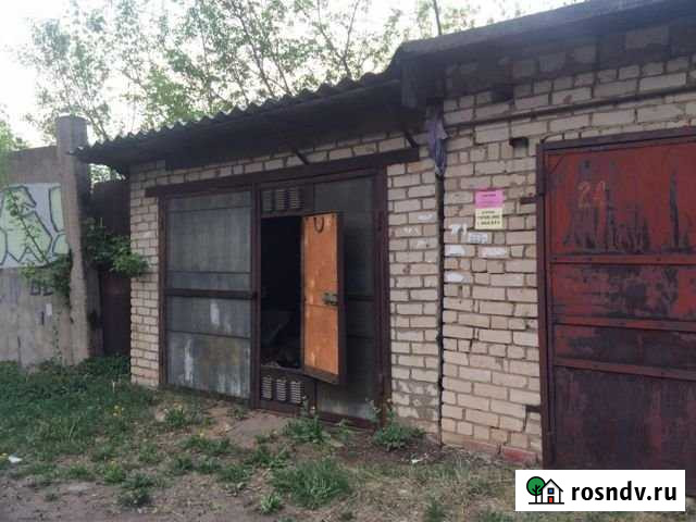 Гараж 23 м² на продажу в Кирове Киров - изображение 1