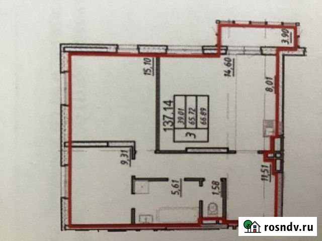3-комнатная квартира, 65 м², 14/17 эт. на продажу в Казани Казань - изображение 1