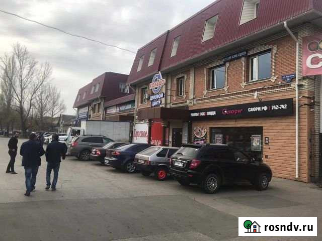 Офисное помещение, 11.2 кв.м. Саратов - изображение 1