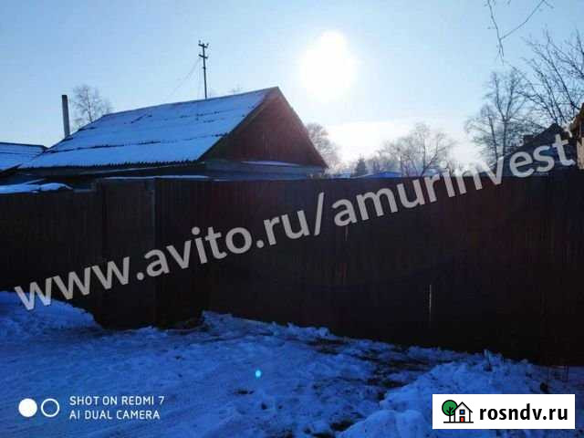 Дом 40 м² на участке 6 сот. на продажу в Благовещенске Амурской области Благовещенск - изображение 1