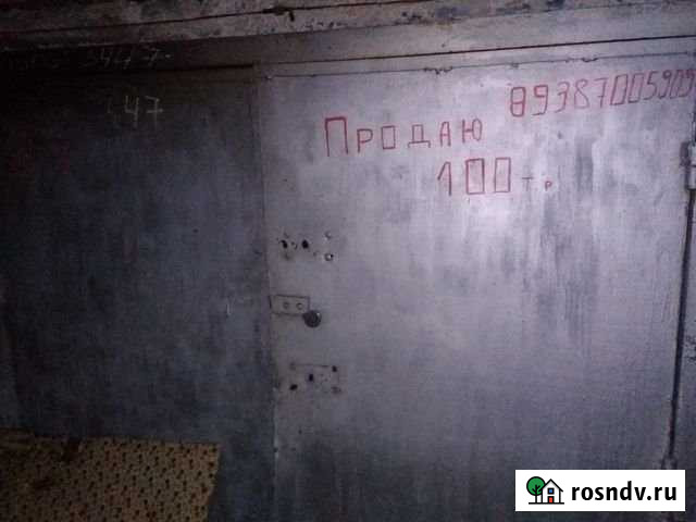 Гараж 22 м² на продажу в Тырныаузе Тырныауз - изображение 1