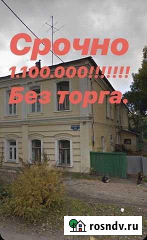 2-комнатная квартира, 42 м², 1/2 эт. на продажу в Муроме Муром - изображение 1