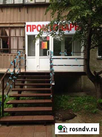 Помещение свободного назначения, 51.8 кв.м. Магнитогорск - изображение 1