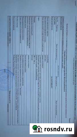 Участок ИЖС 8 сот. на продажу в Кукморе Кукмор - изображение 1