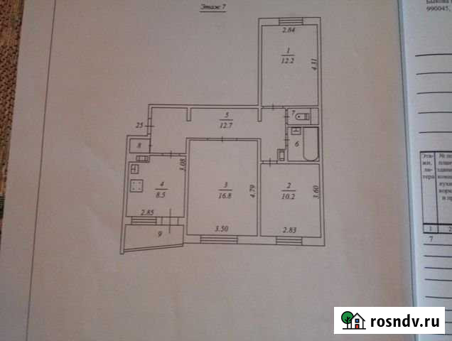 3-комнатная квартира, 65 м², 7/9 эт. на продажу в Лангепасе Лангепас - изображение 1