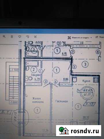 2-комнатная квартира, 64 м², 1/10 эт. на продажу в Красноярске Красноярск - изображение 1