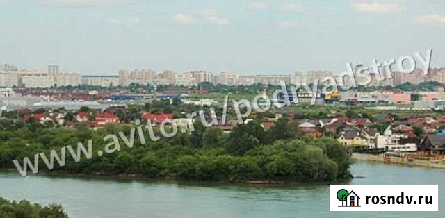 Квартира-студия, 25.2 м², 3/4 эт. на продажу в Яблоновском Яблоновский - изображение 1