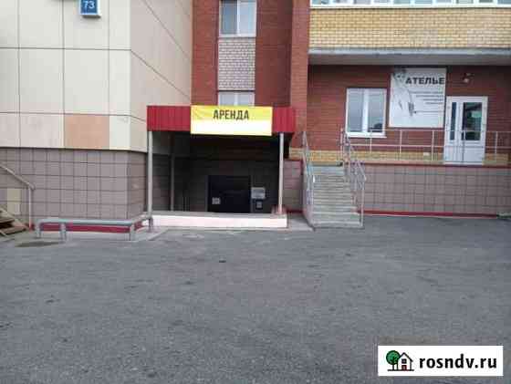 Торговое помещение, 125 кв.м. Тюмень