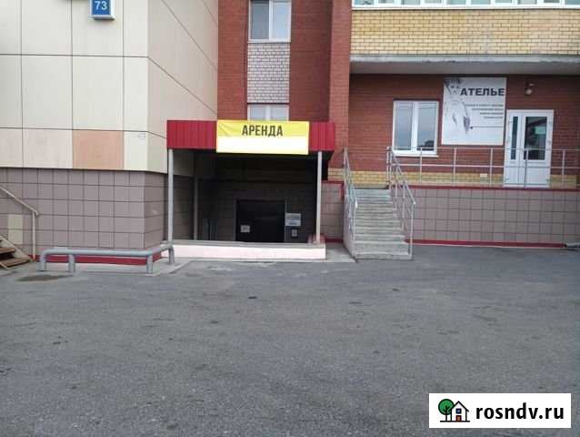 Торговое помещение, 125 кв.м. Тюмень - изображение 1