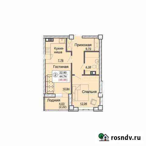 2-комнатная квартира, 46.8 м², 11/20 эт. на продажу в Кирове Киров