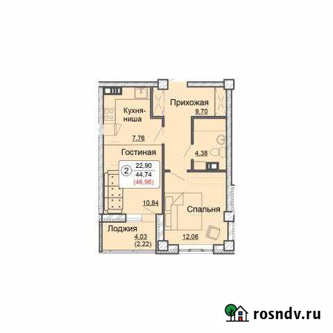 2-комнатная квартира, 46.8 м², 11/20 эт. на продажу в Кирове Киров - изображение 1