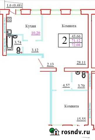2-комнатная квартира, 72.1 м², 4/6 эт. на продажу в Вологде Вологда - изображение 1