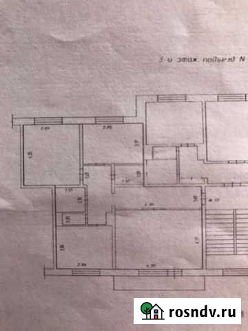 3-комнатная квартира, 64.6 м², 3/5 эт. на продажу в Киселевске Киселевск - изображение 1