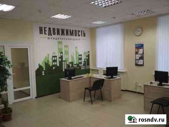 Сдам офисное помещение Петрозаводск